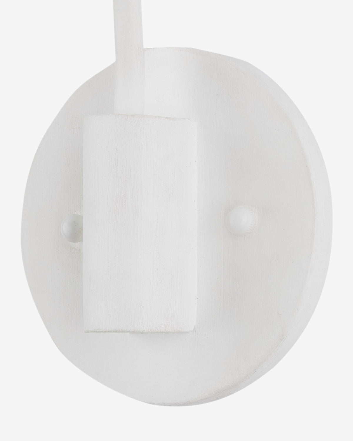 Basket Swing Arm Sconce