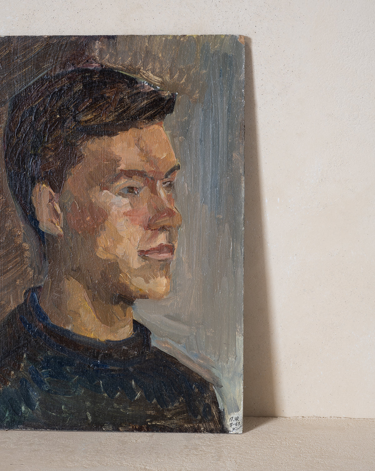 Vintage Male Portrait Painting